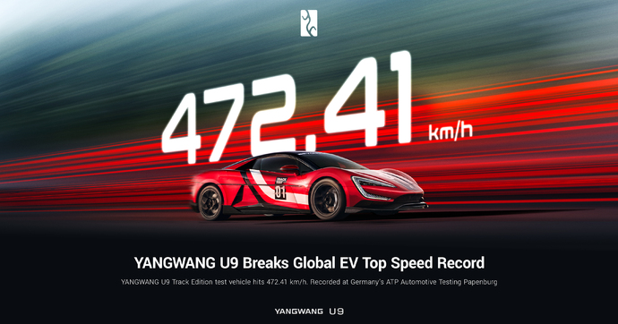 Le record de vitesse en voiture électrique a été pulvérisé par une BYD Yangwang U9 Track Edition