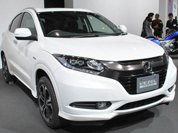 Honda rappelle tous les Fit et Vezel Hybrid au Japon