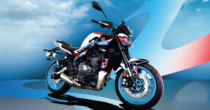 La Yamaha MT-07 se met aux couleurs du GP de France