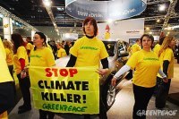 Salons de Bruxelles et de Vienne : Greenpeace est sur le front de l’environnement
