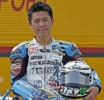 Superbike - Suzuki: Noriyuki Haga fait son retour !