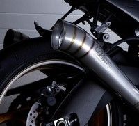 Yoshimura GP EVO 4 pour Suzuki GSX'R 1000.