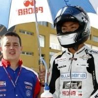 Moto 2 - Honda: Aoyama prend sa retraite
