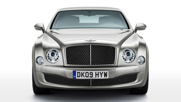 La nouvelle Bentley Mulsanne possède maintenant son site officiel