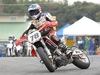 Championnat de France Supermotard : Toutes les dates 2010