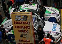 WTCC Macao: Présentation