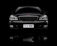 Hongqi Tonk HQ3 : le luxe chinois