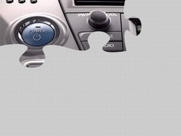 Salon de Détroit 2011 : des teasers en puzzle pour le monospace Toyota Prius