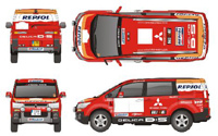 Dakar 2007: Mitsubishi Delica D:5 pour l'assistance