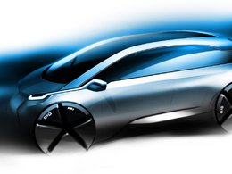 Projet électrique BMW MegaCity Vehicle : gros investissement dans l'usine de Leipzig
