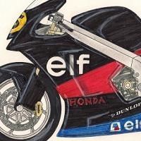 Moto 2: FTR propose déjà un modèle collection !