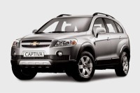 Salon de Genève 2008 : la Chevrolet Captiva CNG dévoilée en première suisse