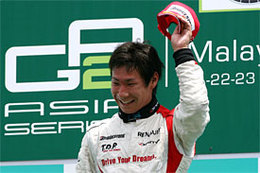 GP2 Asia Malaisie 2 : à Kobayashi la victoire, à Grosjean l'exploit