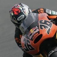 250: KTM monte son team de développement.