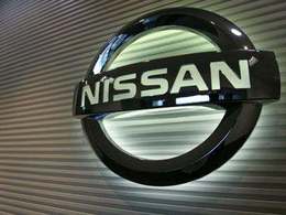 Nissan: une hausse du bénéfice d'exploitation