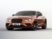 Bentley : une Continental GT Speed remaniée en guise d'adieu