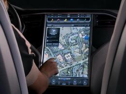 En Chine, la Tesla Model S privée de GPS