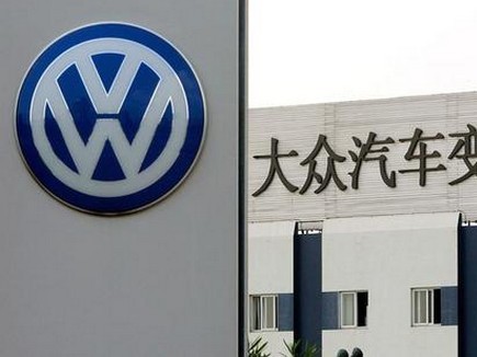 VW en Chine : 7 usines (de plus) en construction !