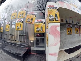 La majorité des syndicats valident le plan social chez PSA