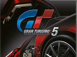Gran Turismo 5 : sortie officielle mercredi 24 novembre