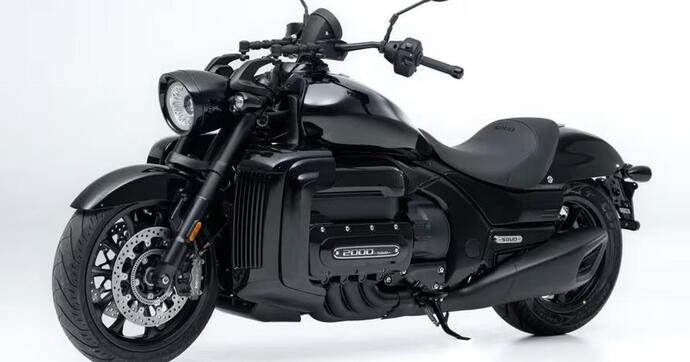 La Chine réinvente le huit-cylindres avec un cruiser inédit