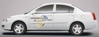 Un constructeur chinois associe sport et hybride