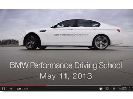 BMW tente de battre le record du plus long drift (vidéo)