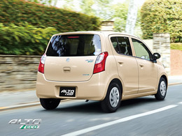 Une version ultra sobre de la Suzuki Alto pour le Japon