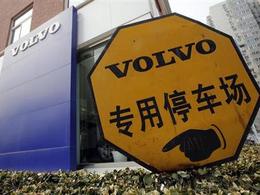 Les revendeurs chinois de Volvo ont falsifié les chiffres de vente