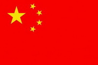 Crise ? 81,7 % de hausse des ventes de véhicules en Chine !