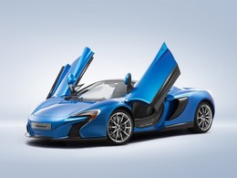 Le programme de McLaren pour Pebble Beach