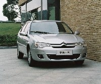Salon de Pékin: Citroën C-Elysée