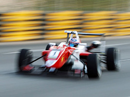 F3/Macao - Mortara dans l'histoire