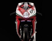 Nouveauté - MV Agusta: bientôt la relève de la F4 ?