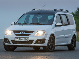Salon de Moscou 2014 - Lada lance la Largus VIP avec le support de Lada Sport!