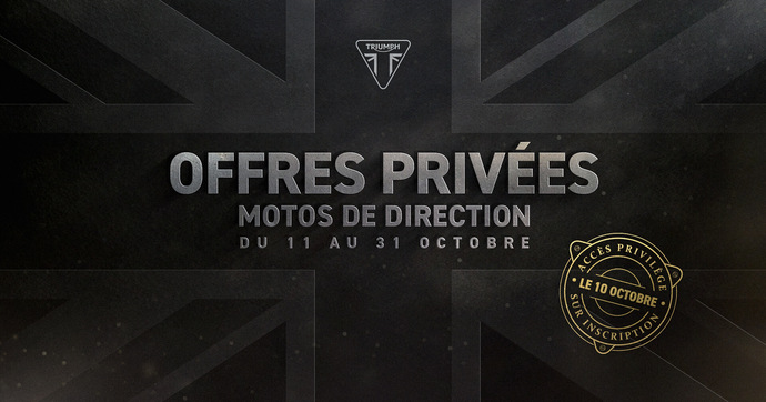Triumph lance ses ventes privées