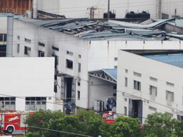 Chine : trois personnes arrêtées suite à l'explosion de l'usine Kunshan Zhongrong Metal Products