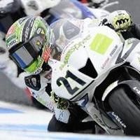Supersport - Phillip Island: Florian Marino a impressionné