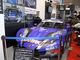 Le Super GT pourrait se rapprocher du DTM...
