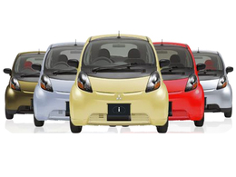 Mitsubishi s'oriente vers le low-cost