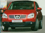 Nouveau Nissan Qashqai à Paris !