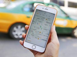 Apple injecte 1 milliard de dollars dans le concurrent chinois d'Uber
