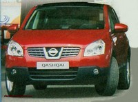 Nissan Qashqai en vidéo