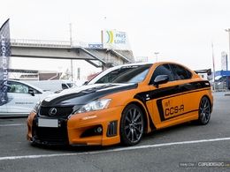 Image d'illustration de l'article