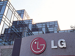 LG Chem fournira les batteries des futures Audi hybrides