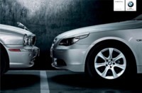 La publicité du jour : BMW versus Jaguar