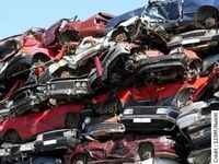 Scandale des 5 000 véhicules dangereux : l'État bloque les cartes grises des autos non expertisées !
