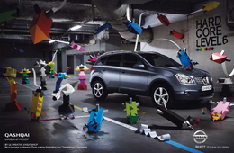 Imaginez la place de parking idéale grâce à Nissan