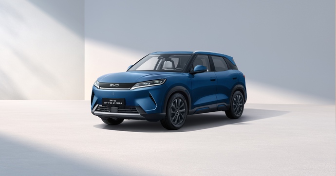 Le nouveau BYD Atto2 DM-i sera peut-être le plus petit hybride rechargeable de notre marché
