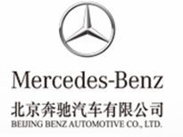 (Actu de l'éco #69) Mercedes Chine exporte...